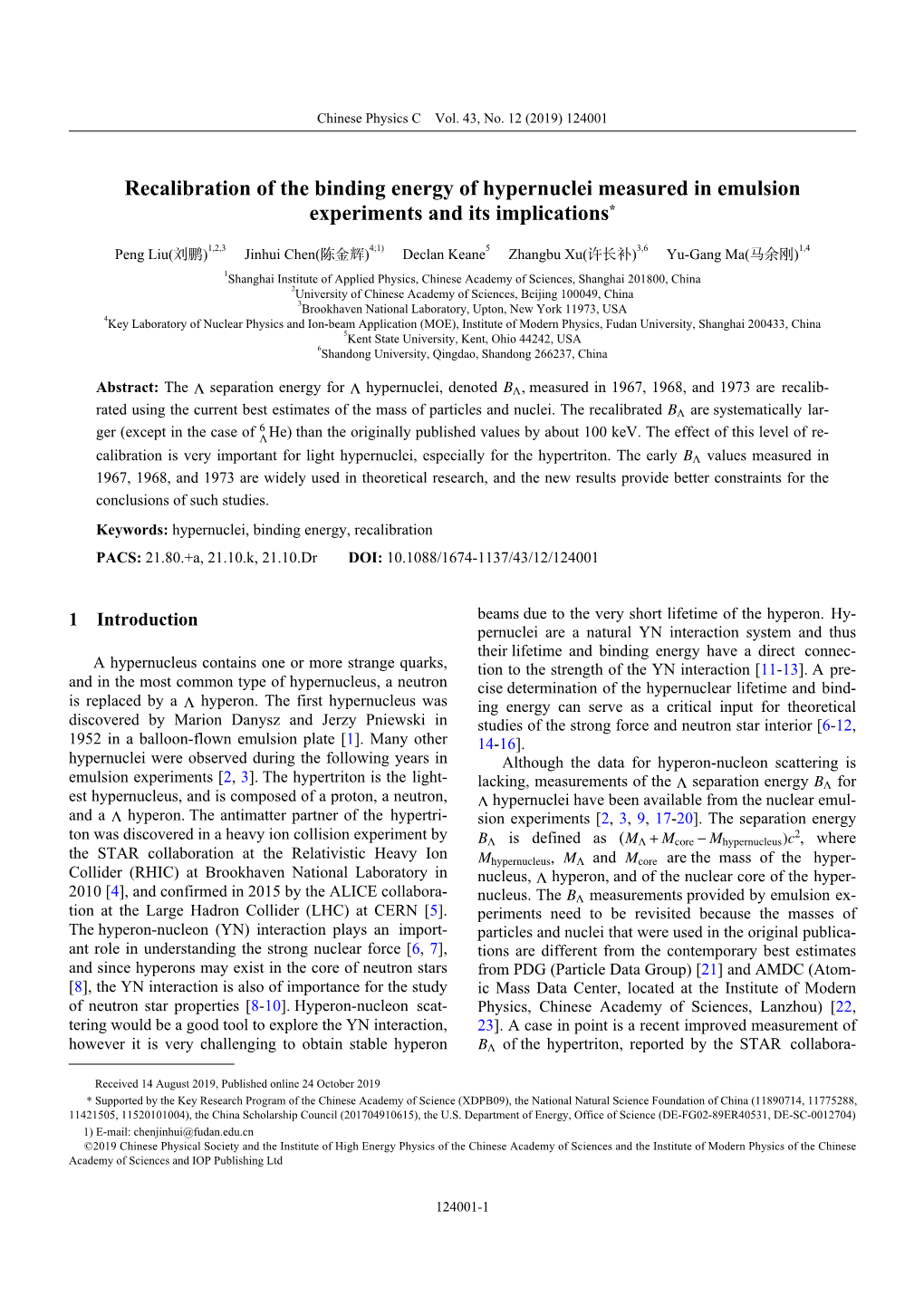Recalibration of the Binding Energy of Hypernuclei Measured in Emulsion Experiments and Its Implications*