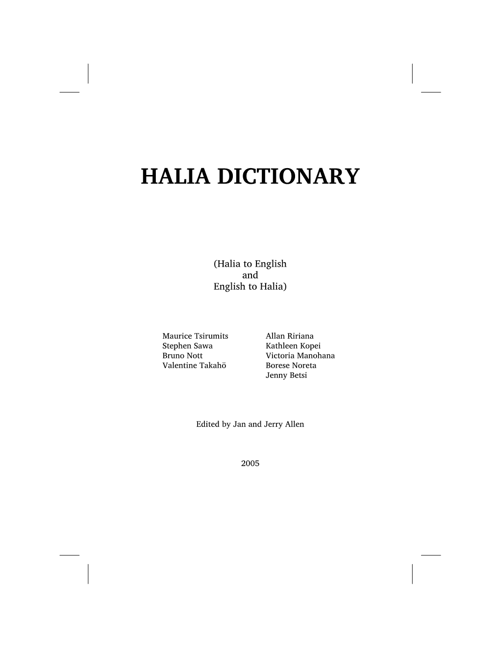 Halia Dictionary
