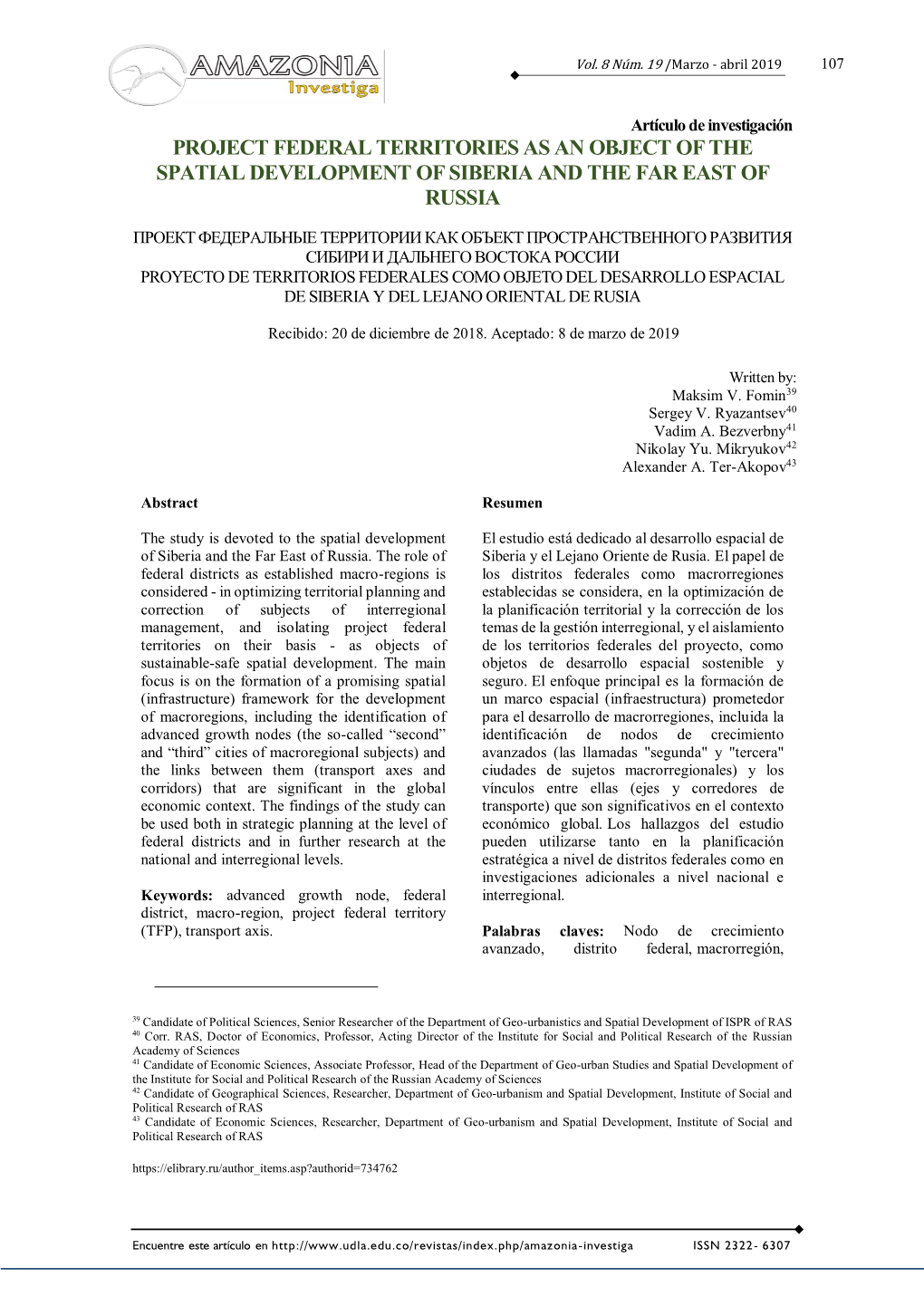 Project Federal Territories As an Object of the Spatial Development of Siberia and the Far East of Russia