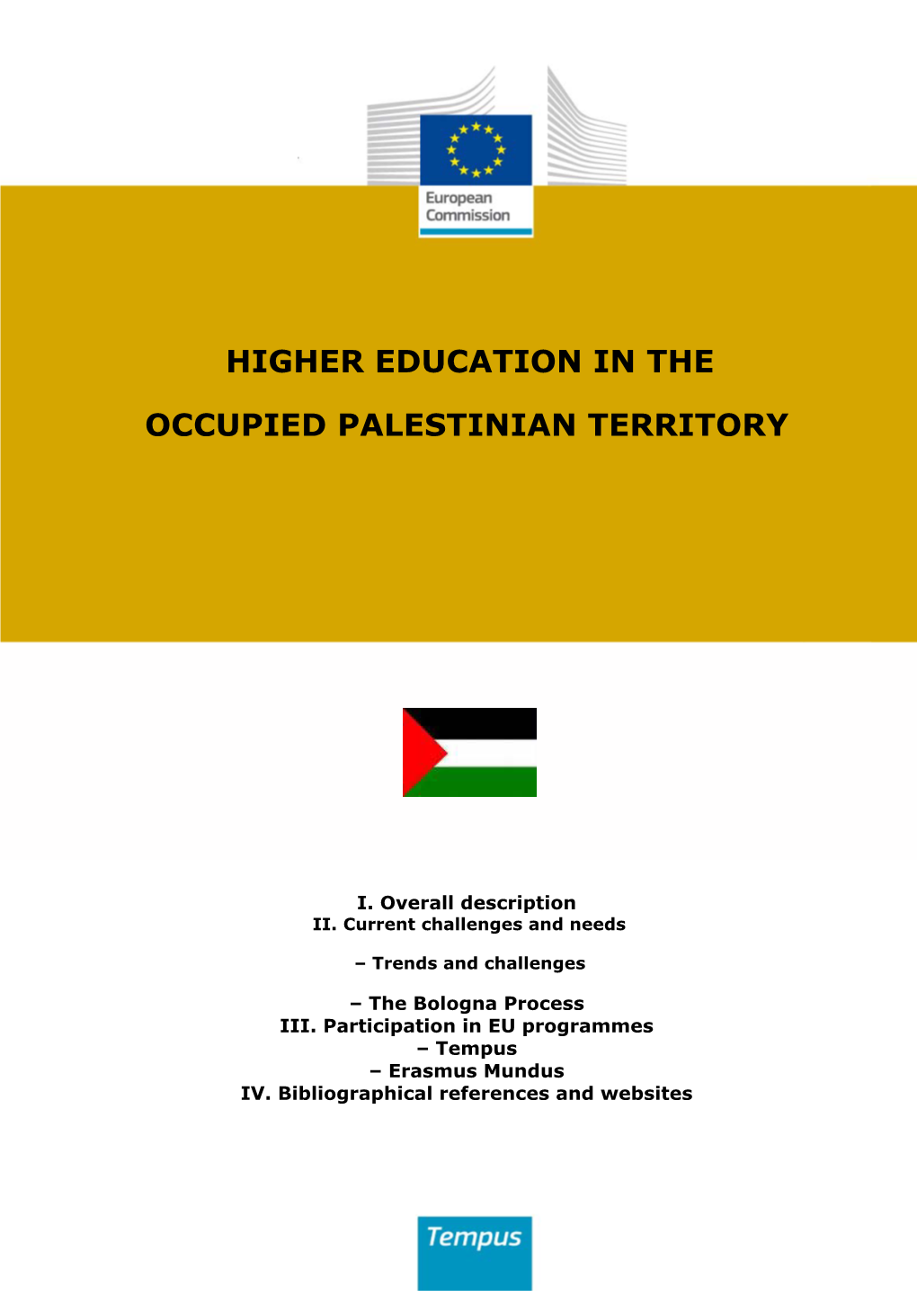 Higher Education in the Occupied Palestinian