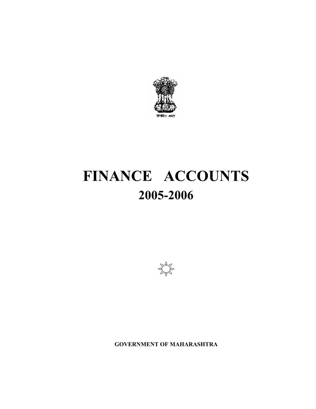 Finance Accounts 2005-2006