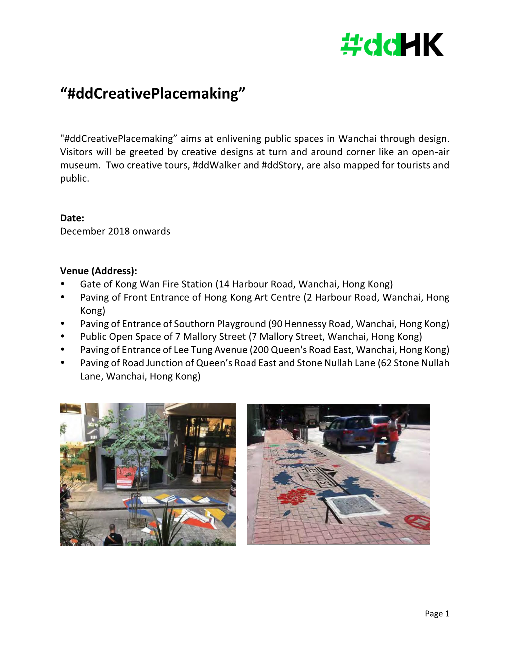 “#Ddcreativeplacemaking”