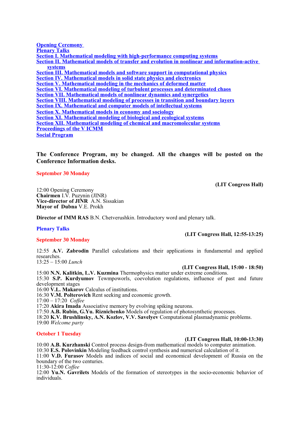 Joint Institute for Nuclear Research