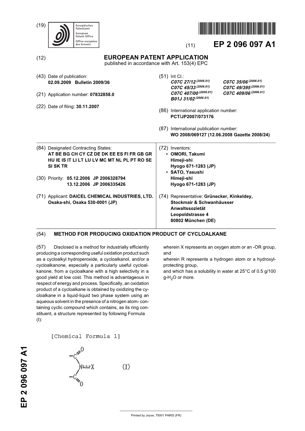 Method for Producing Oxidation Product of Cycloalkane