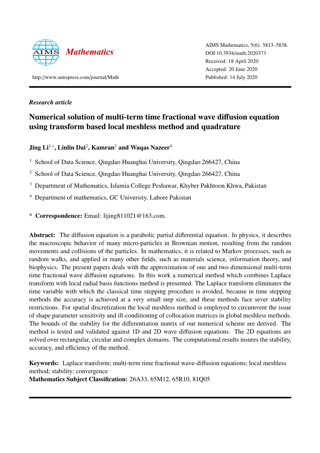 Numerical Solution of Multi-Term Time Fractional Wave Diffusion Equation