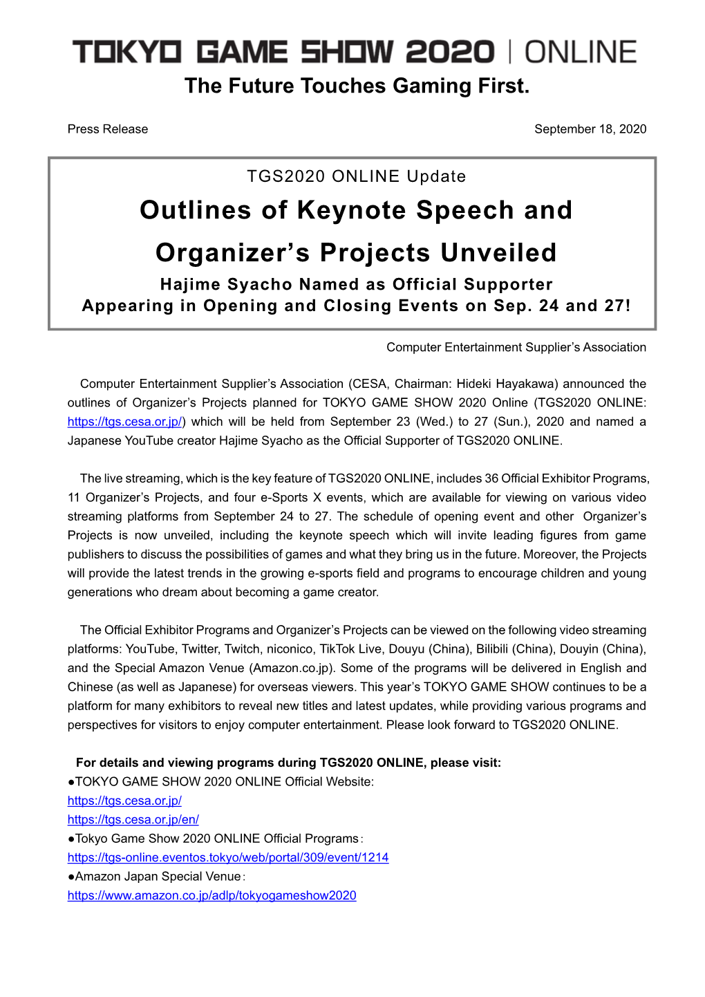 EN Outlines of Keynote Speech and Organizer's Projects Unveiled