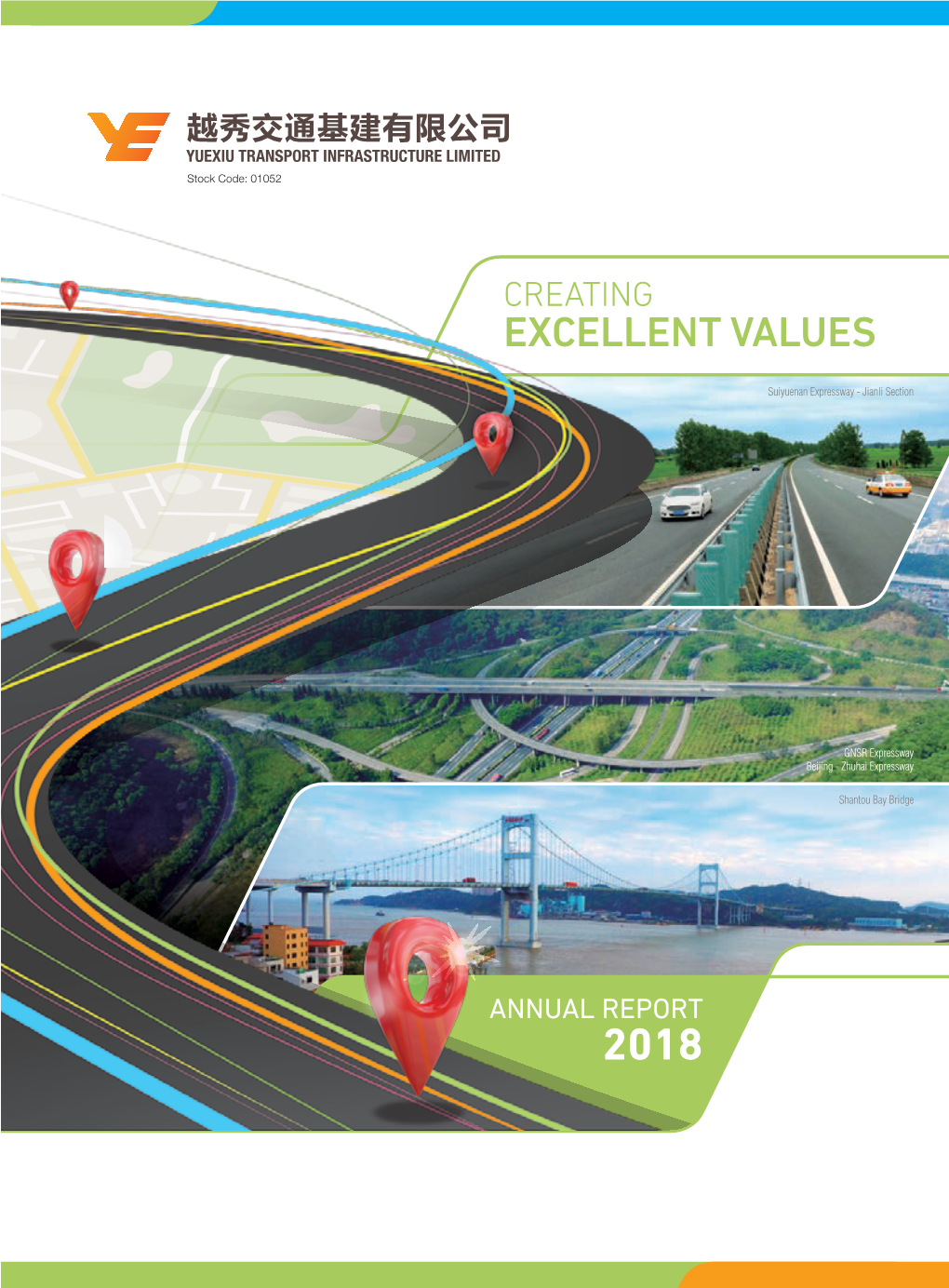 Annual Report 2018