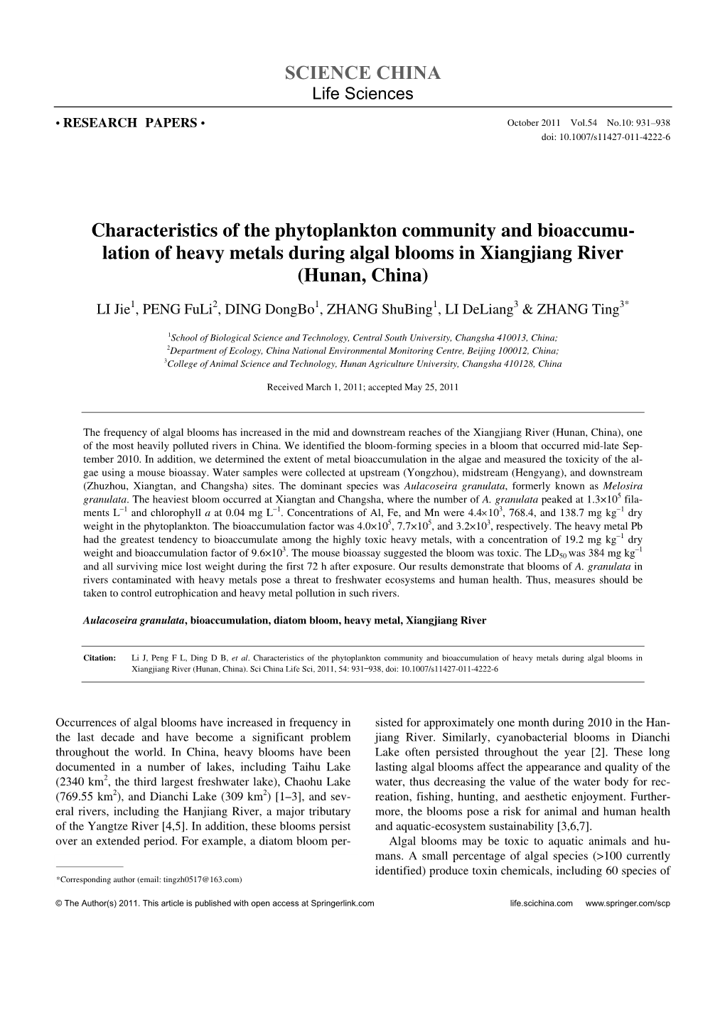 Lation of Heavy Metals During Algal Blooms in Xiangjiang River (Hunan, China)