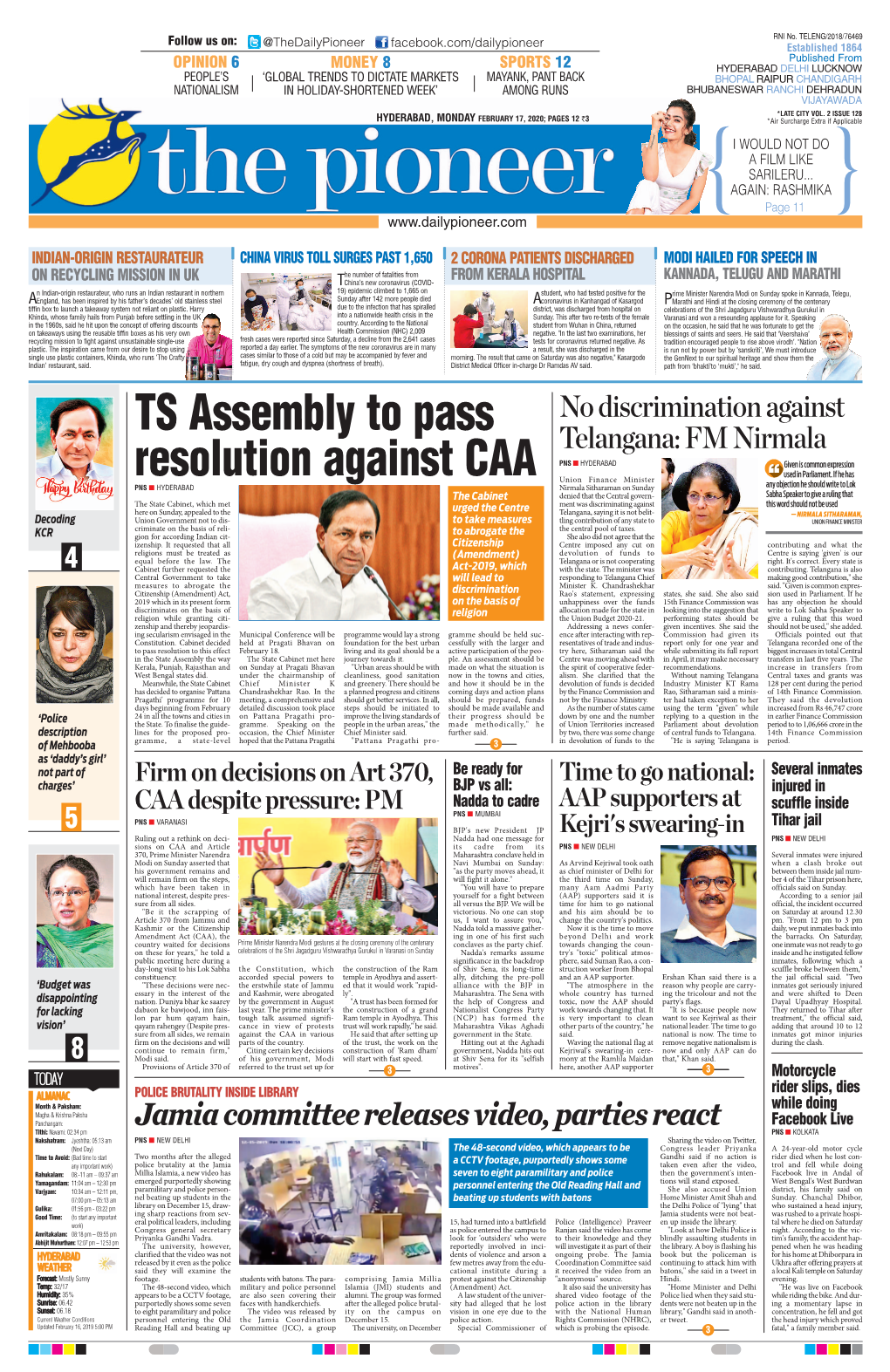 TS Assembly to Pass Resolution Against