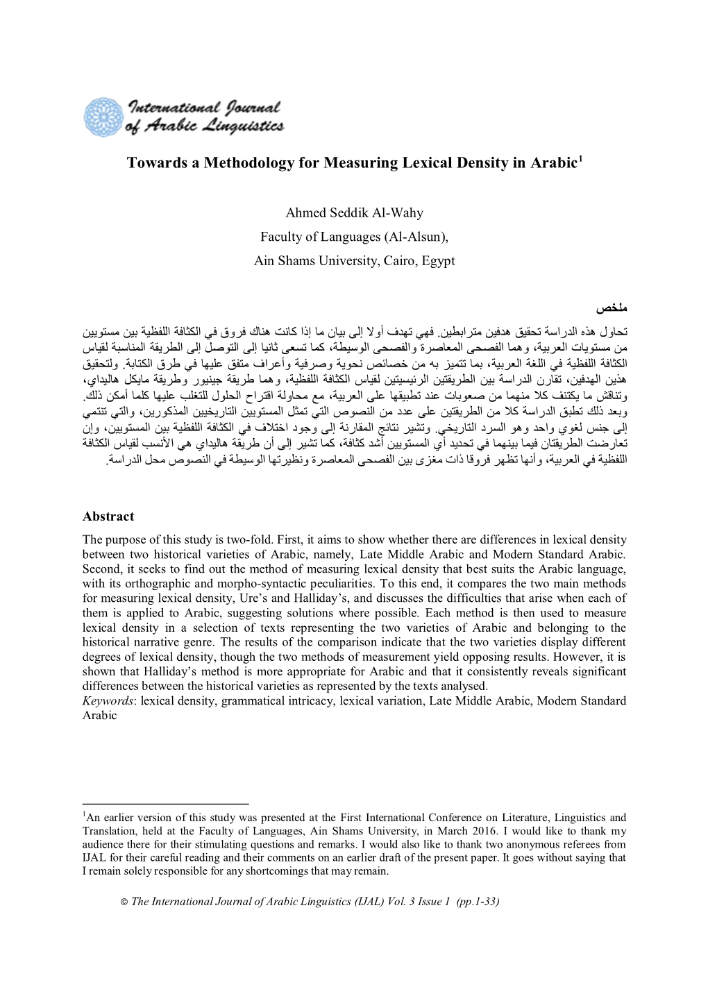 Towards a Methodology for Measuring Lexical Density in Arabic1