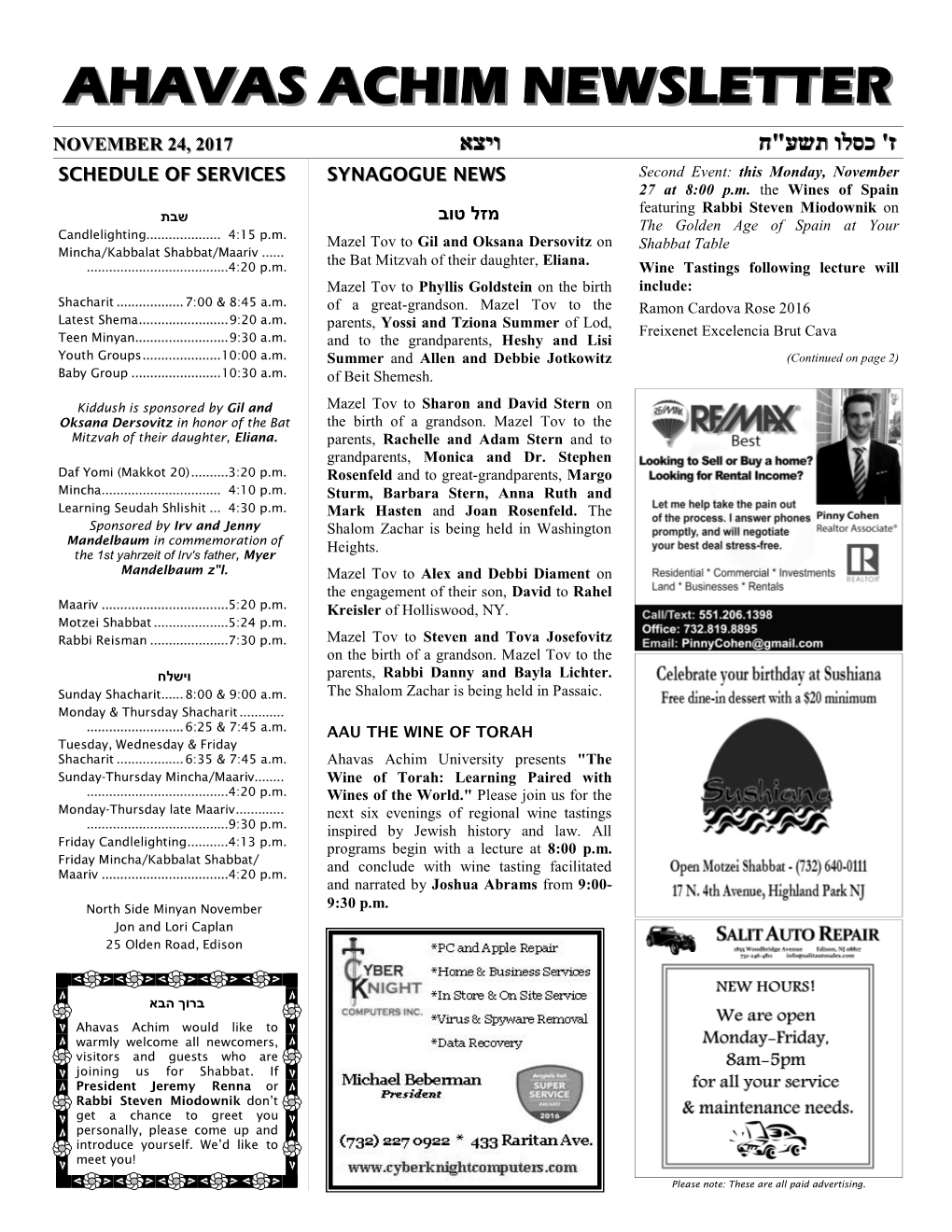 Ahavas Achim Newsletter