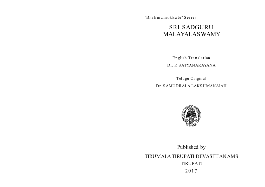 Sri Sadguru Malayalaswamy