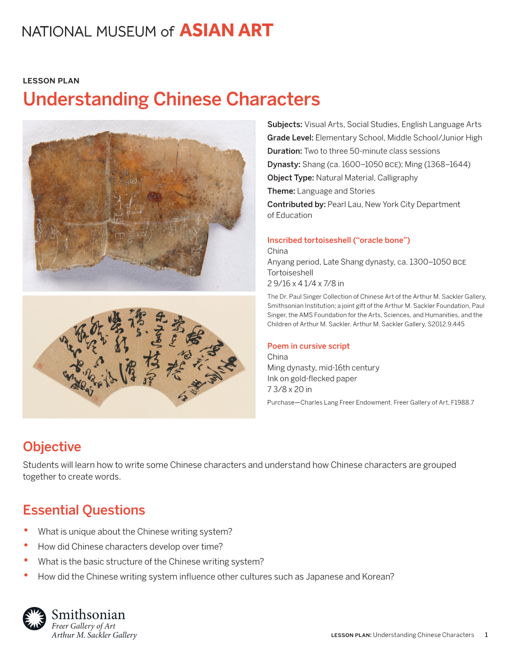 Understanding Chinese Characters