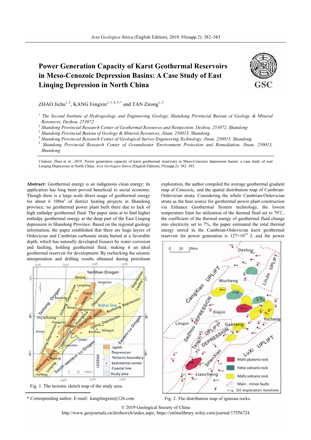 Power Generation Capacity of Karst Geothermal Reservoirs in Meso-Cenozoic Depression Basins: a Case Study of East Linqing Depression in North China