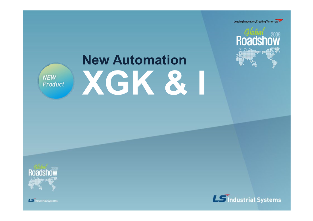 3] XGT Network XGK&I Open Network Based System Integration