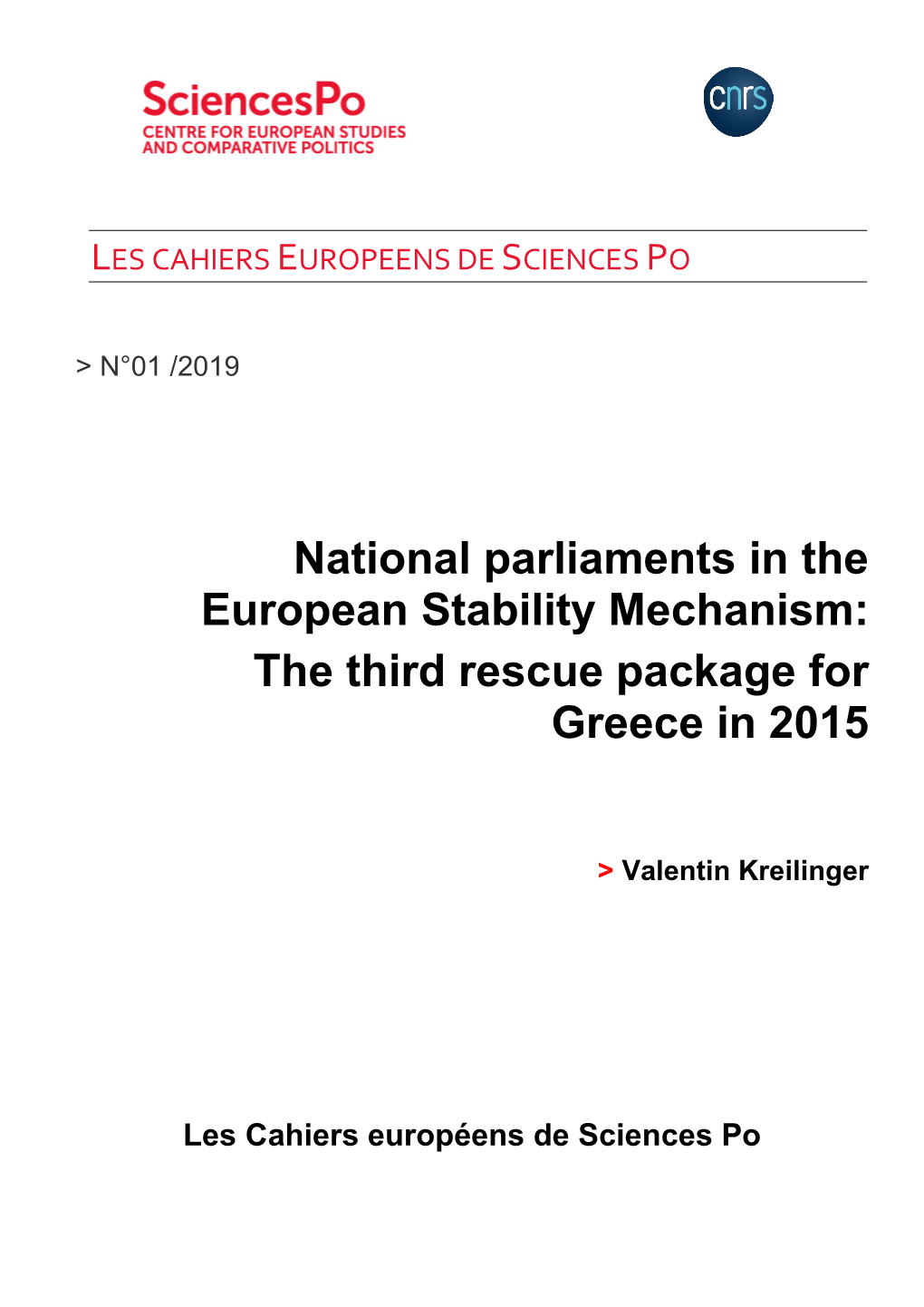 National Parliaments in the European Stability Mechanism: the Third Rescue Package for Greece in 2015