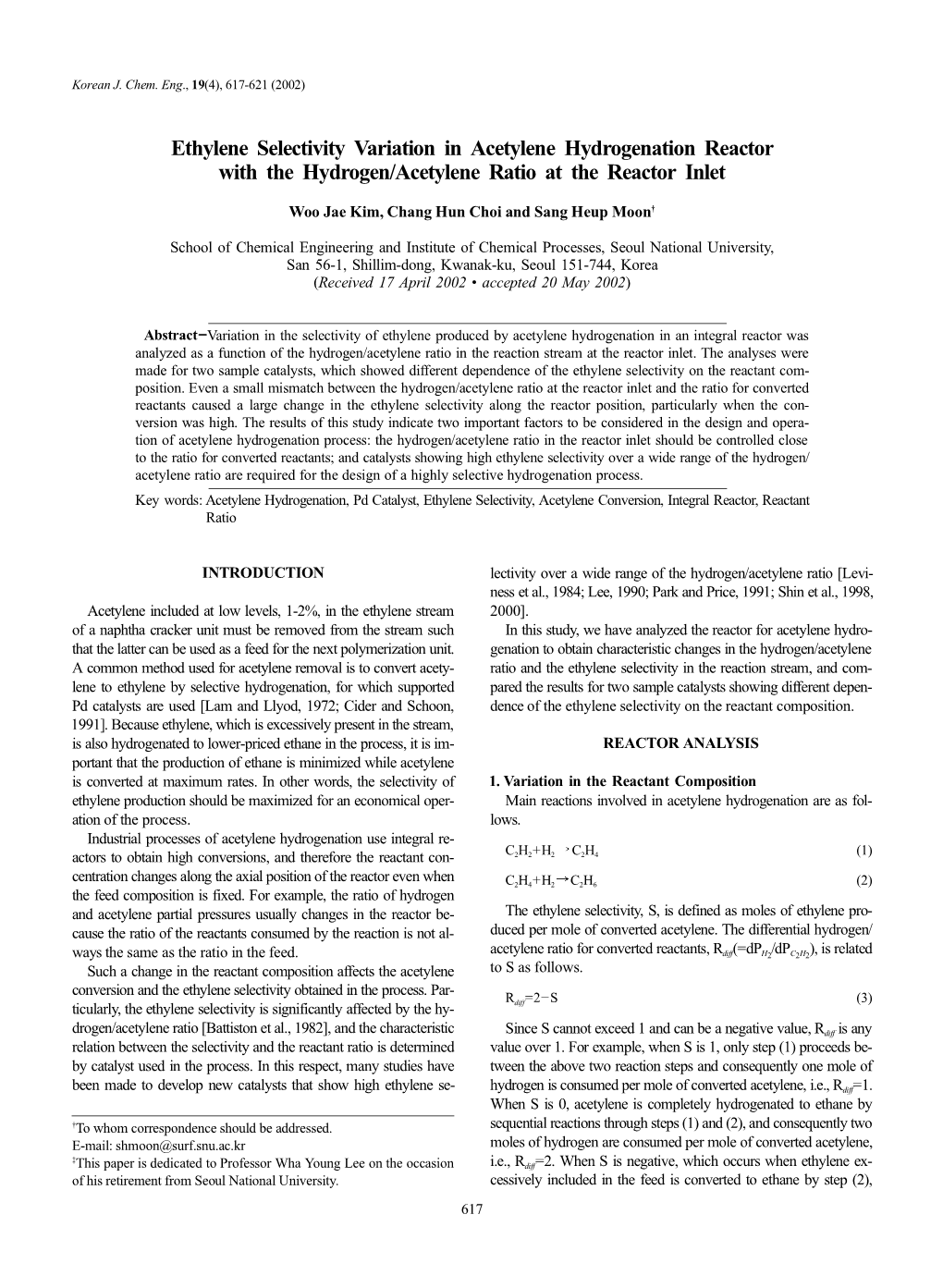 Ethylene Selectivity Variation in Acetylene Hydrogenation Reactor with the Hydrogen/Acetylene Ratio at the Reactor Inlet