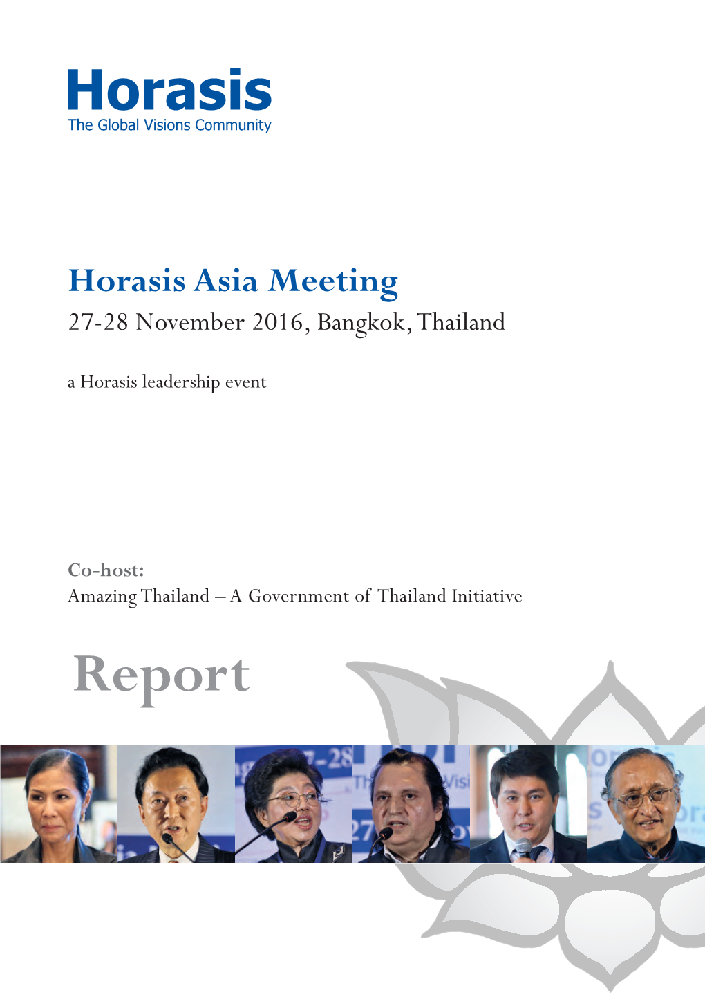 Horasis Report Asia Meeting 2016 A