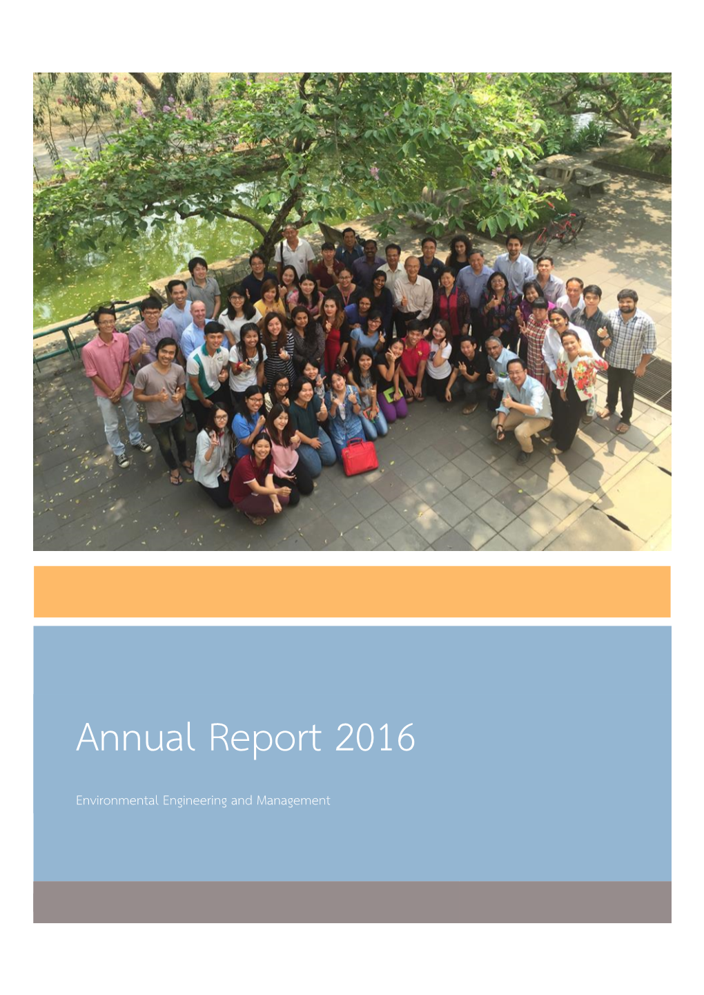 Annual Report 2016