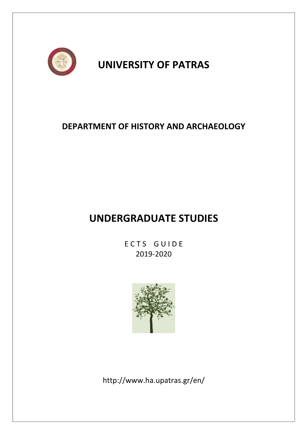 University of Patras Undergraduate Studies