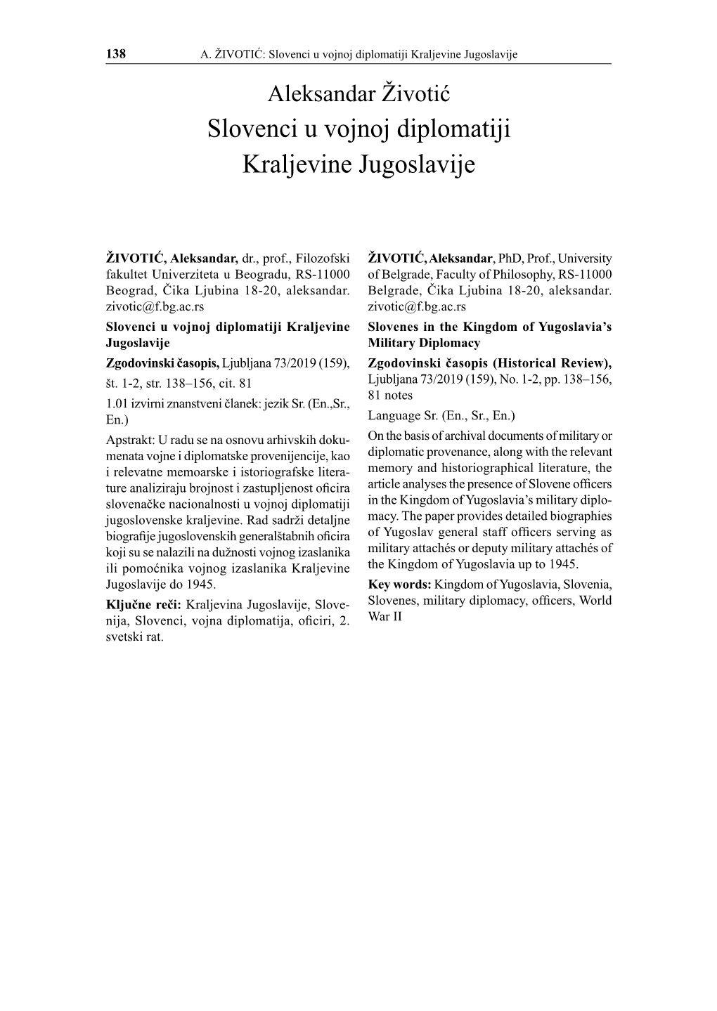 Slovenci U Vojnoj Diplomatiji Kraljevine Jugoslavije Aleksandar Životić Slovenci U Vojnoj Diplomatiji Kraljevine Jugoslavije