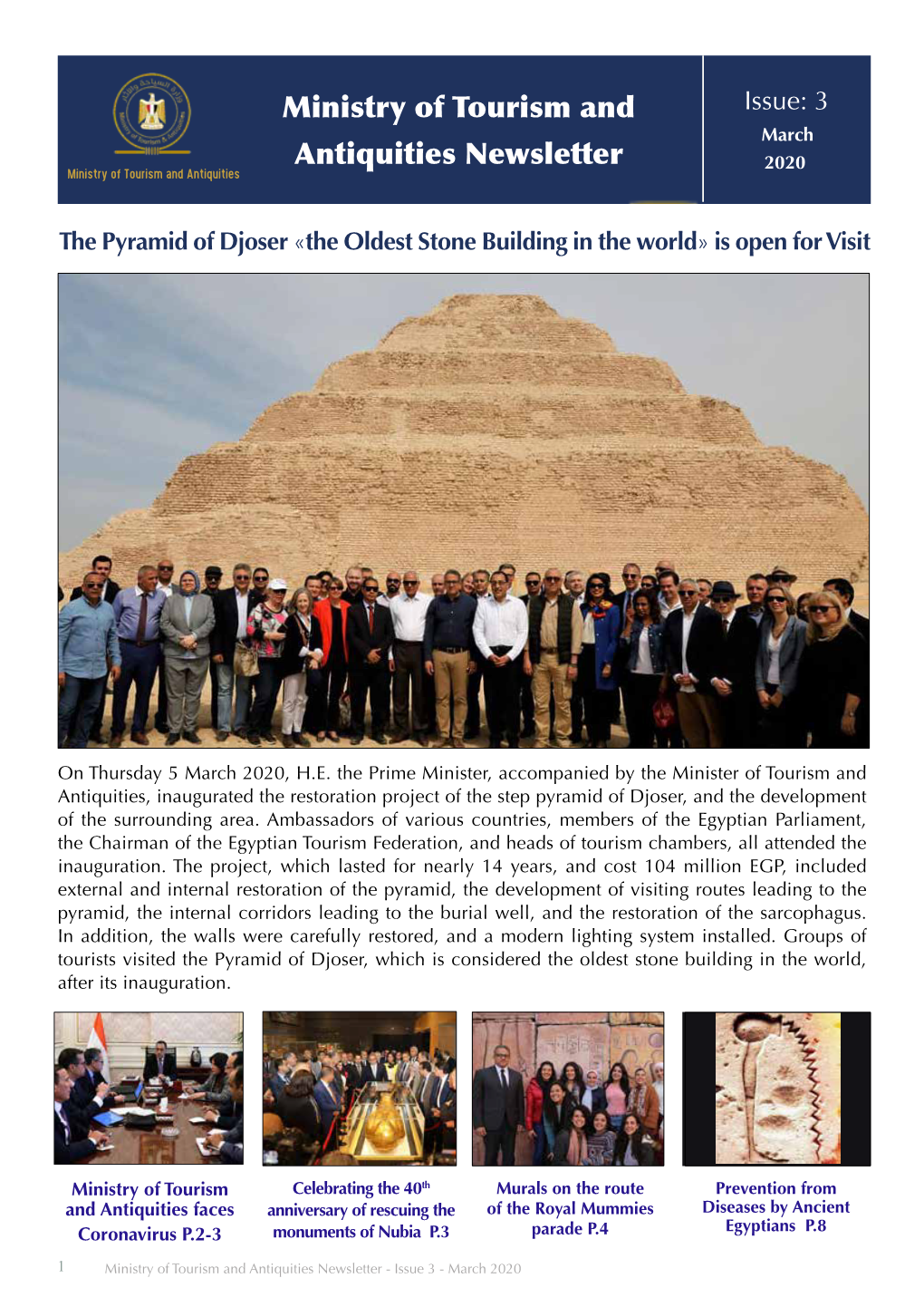 Ministry of Tourism and Antiquities Newsletter