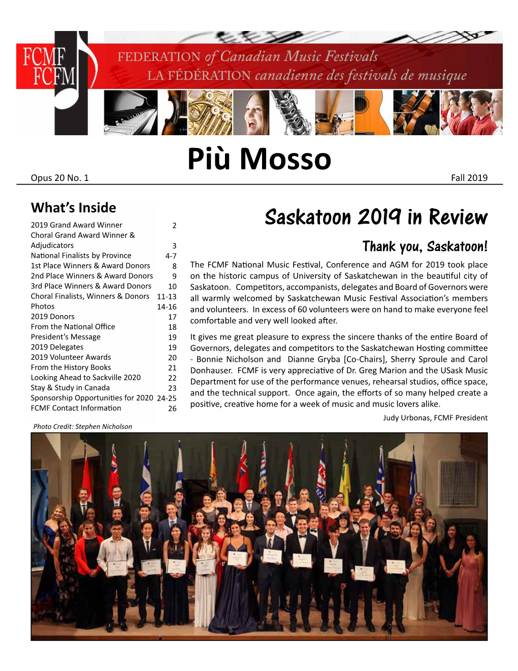 Più Mosso Fall 2019