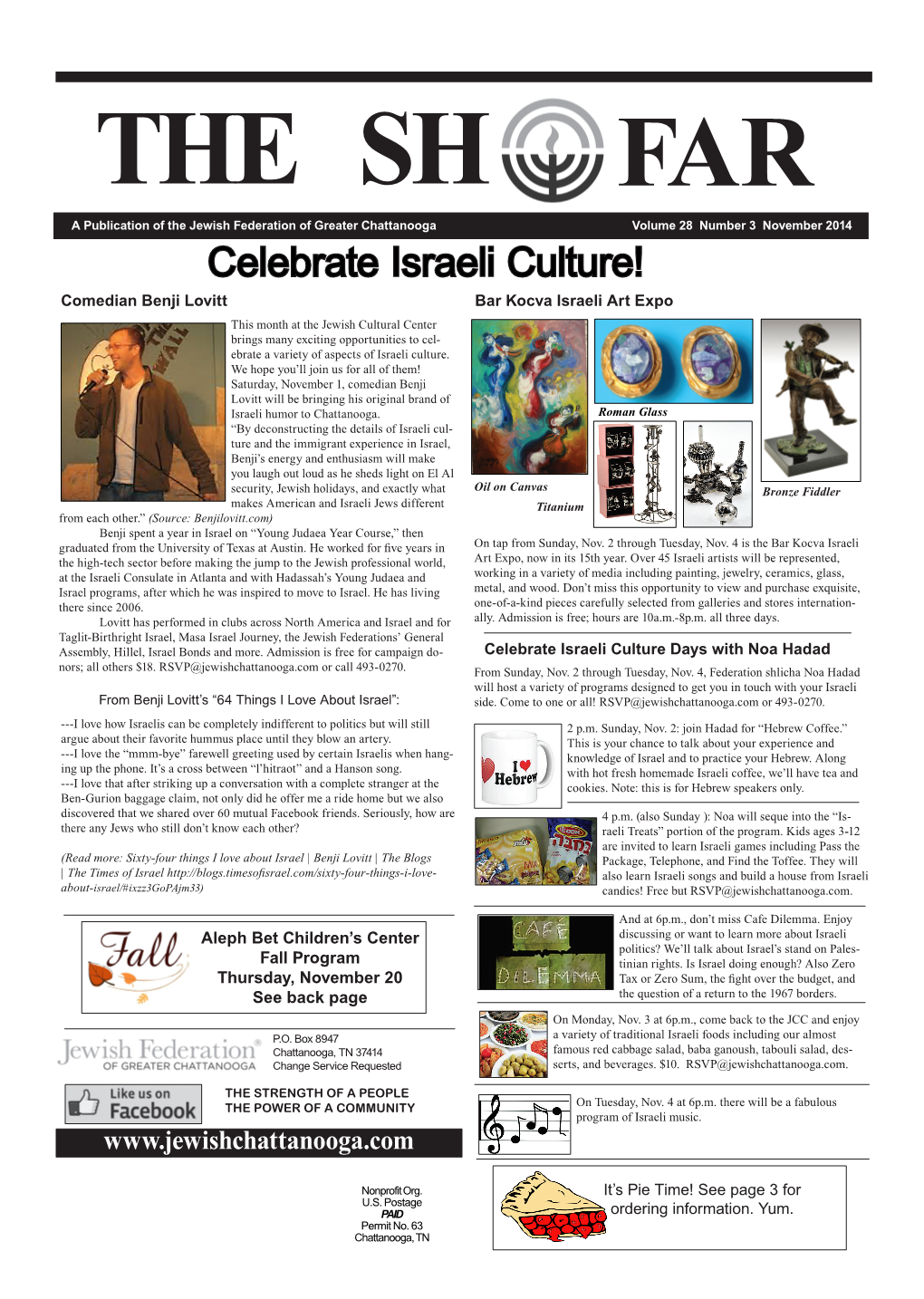Celebrate Israeli Culture!