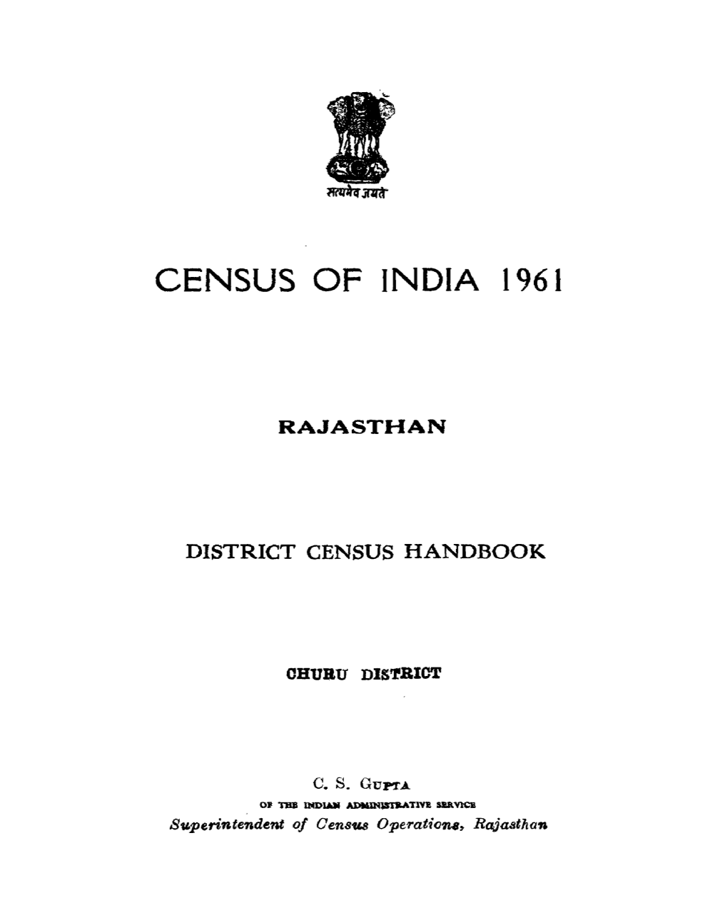 District Census Handbook, Churu, Rajasthan