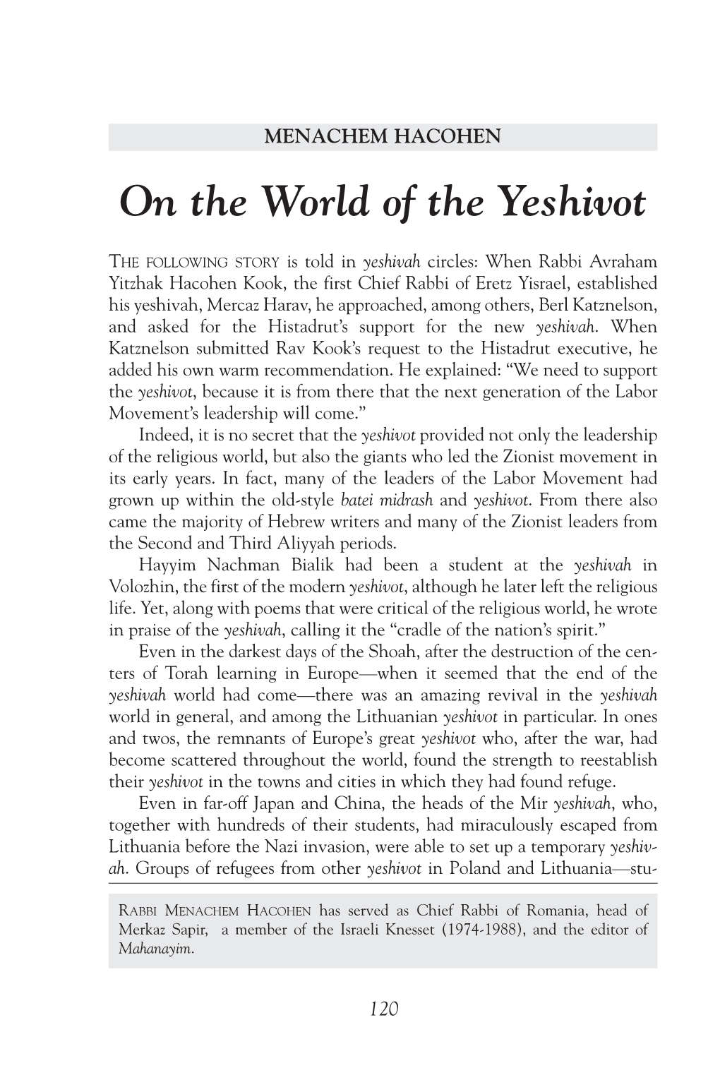 On the World of the Yeshivot