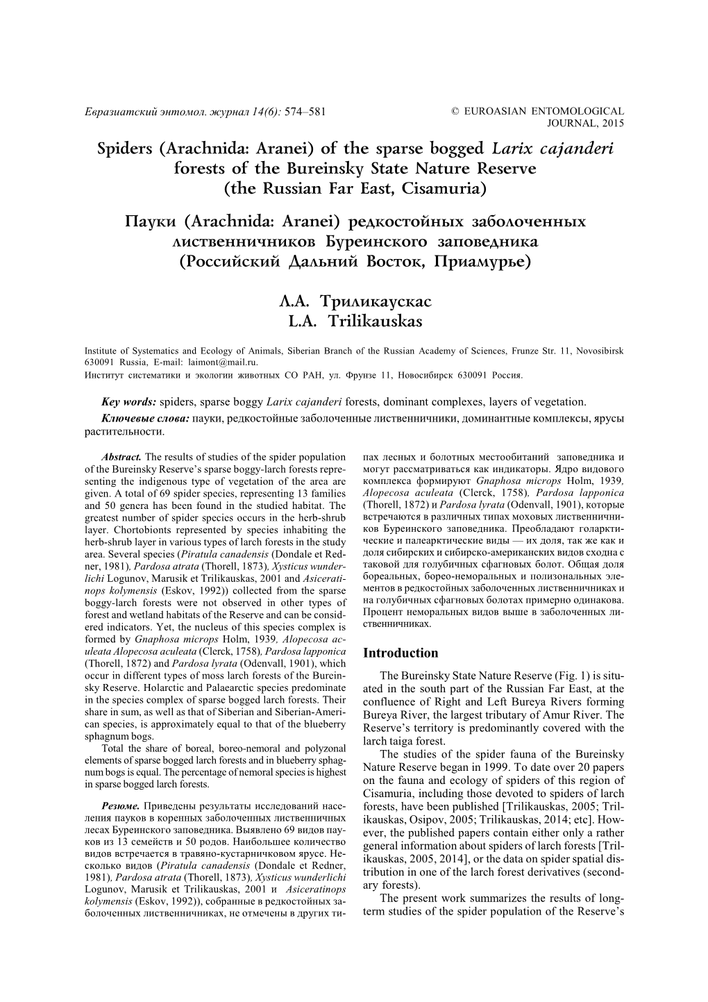 (Arachnida: Aranei) of the Sparse Bogged Larix Cajanderi Forests Of