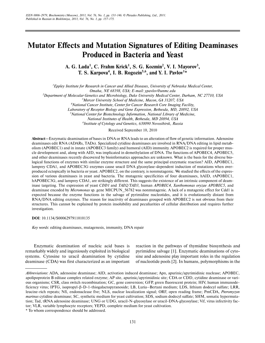 Mutator Effects and Mutation Signatures of Editing Deaminases Produced in Bacteria and Yeast