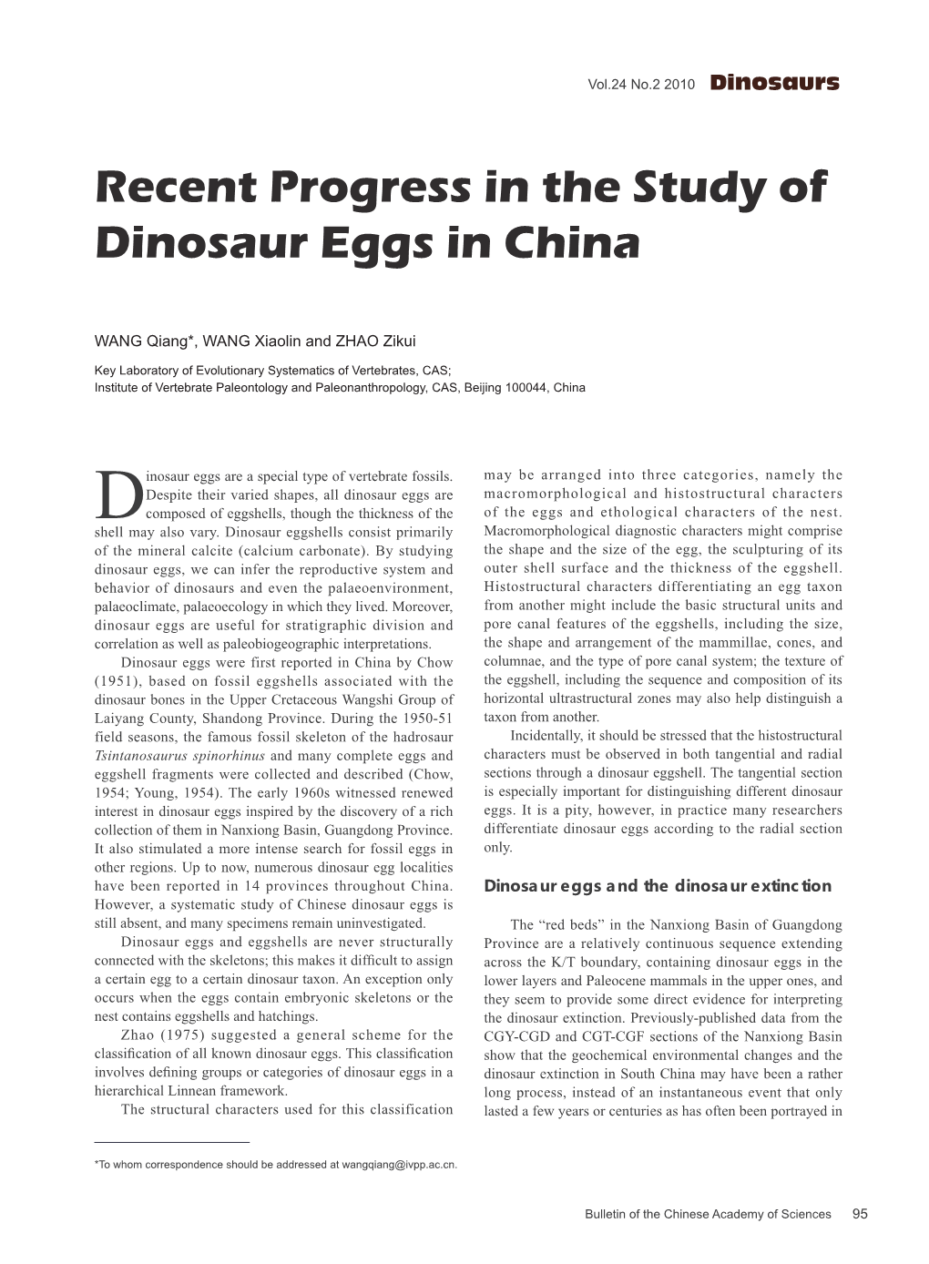 Recent Progress in the Study of Dinosaur Eggs in China