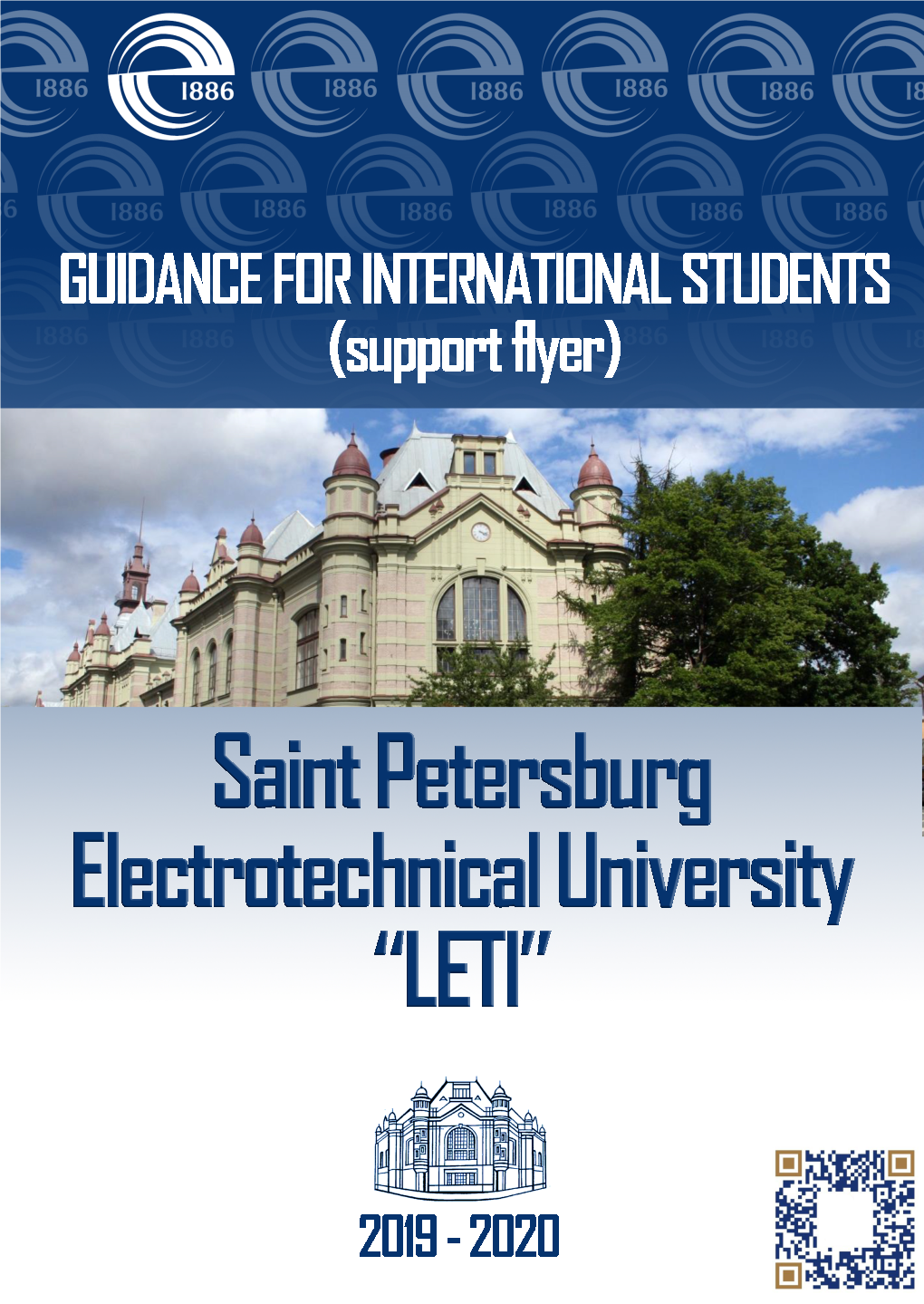 GUIDANCE for INTERNATIONAL STUDENTS (Support Flyer)