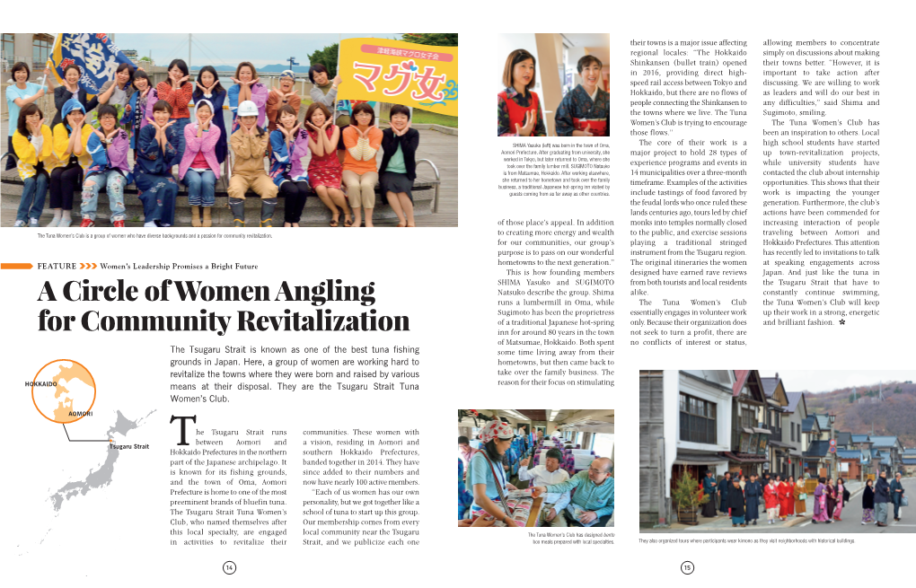 A Circle of Women Angling for Community Revitalization