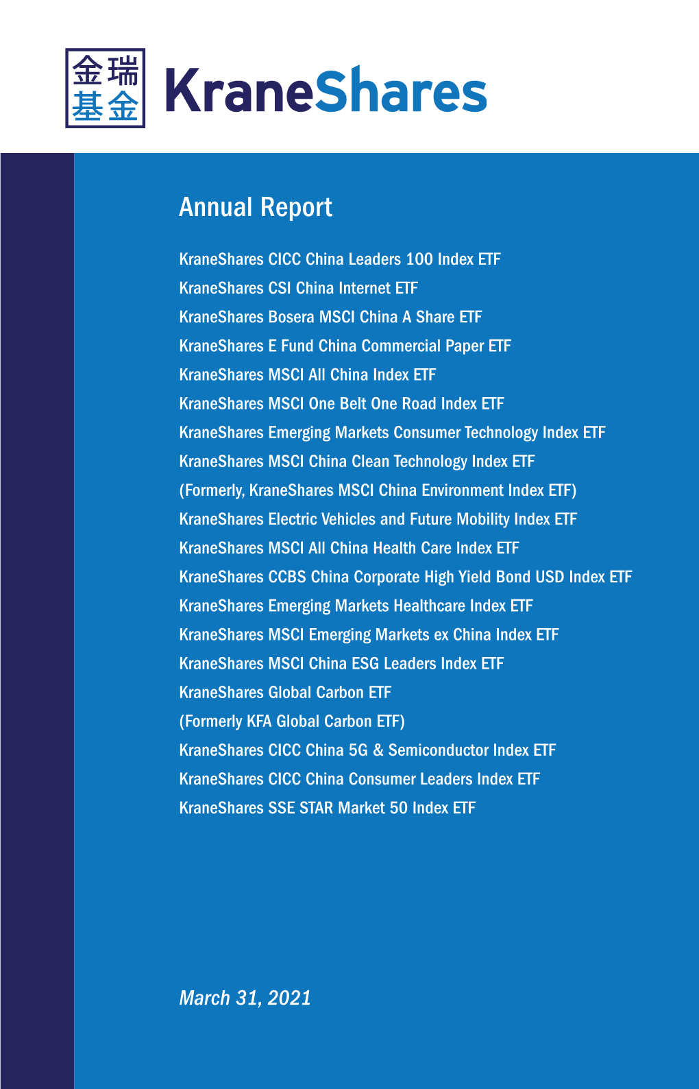 Annual Report