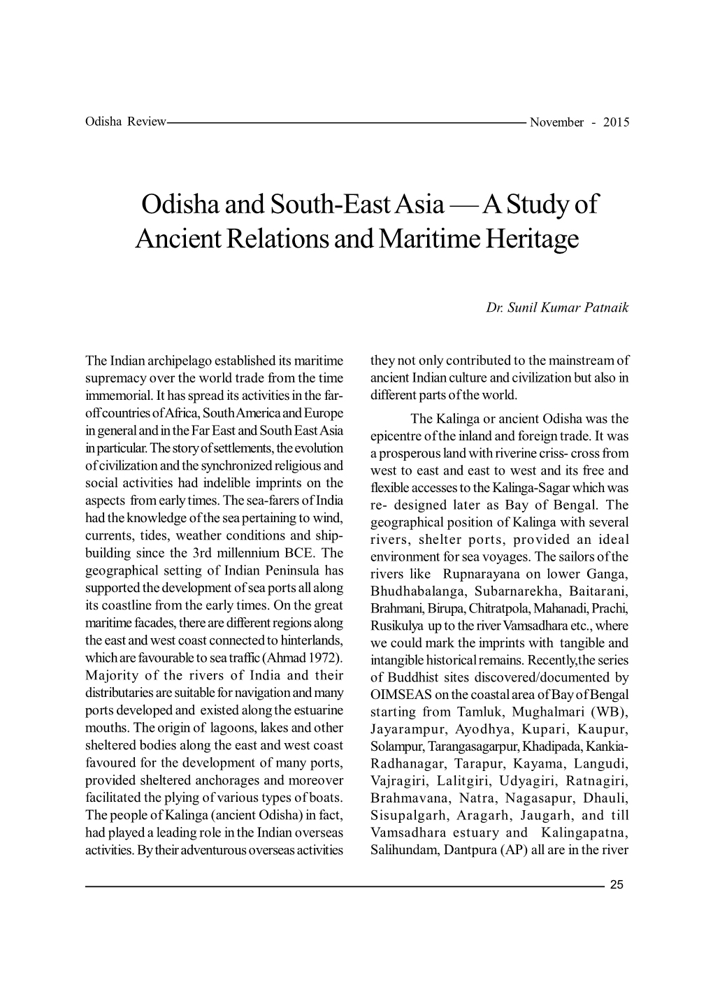 Odisha and South-East Asia — a Study of Ancient Relations And