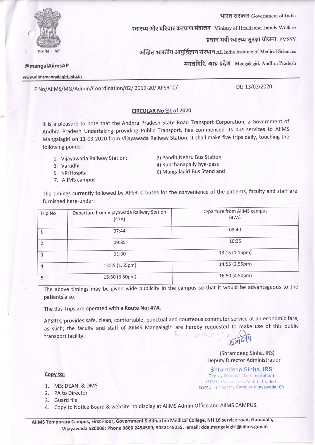 Bus Services(47A) to AIIMS, Mangalagiri