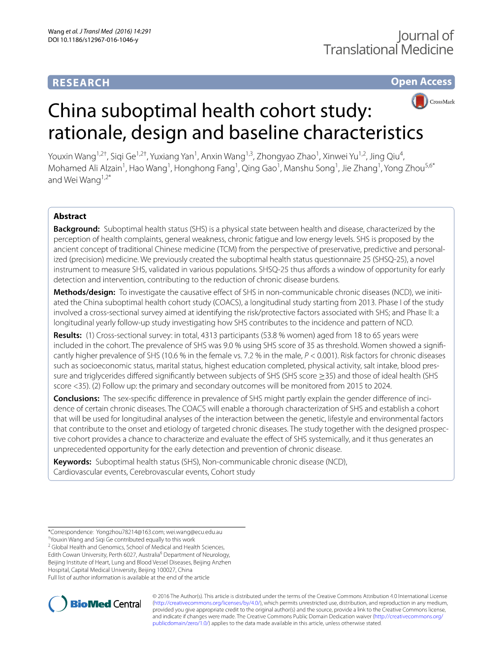 China Suboptimal Health Cohort Study