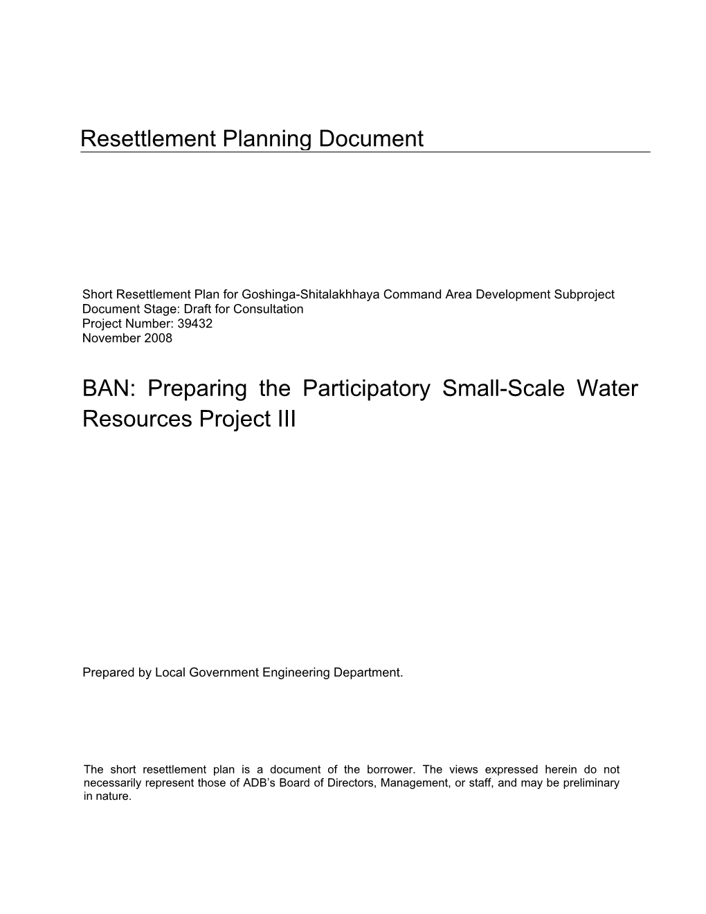 Preparing the Participatory Small-Scale Water Resources Project III