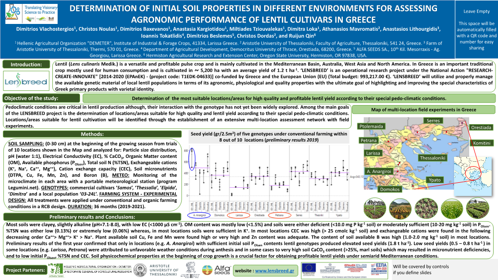 DETERMINATION of INITIAL SOIL PROPERTIES in DIFFERENT ENVIRONMENTS for ASSESSING Leave Empty