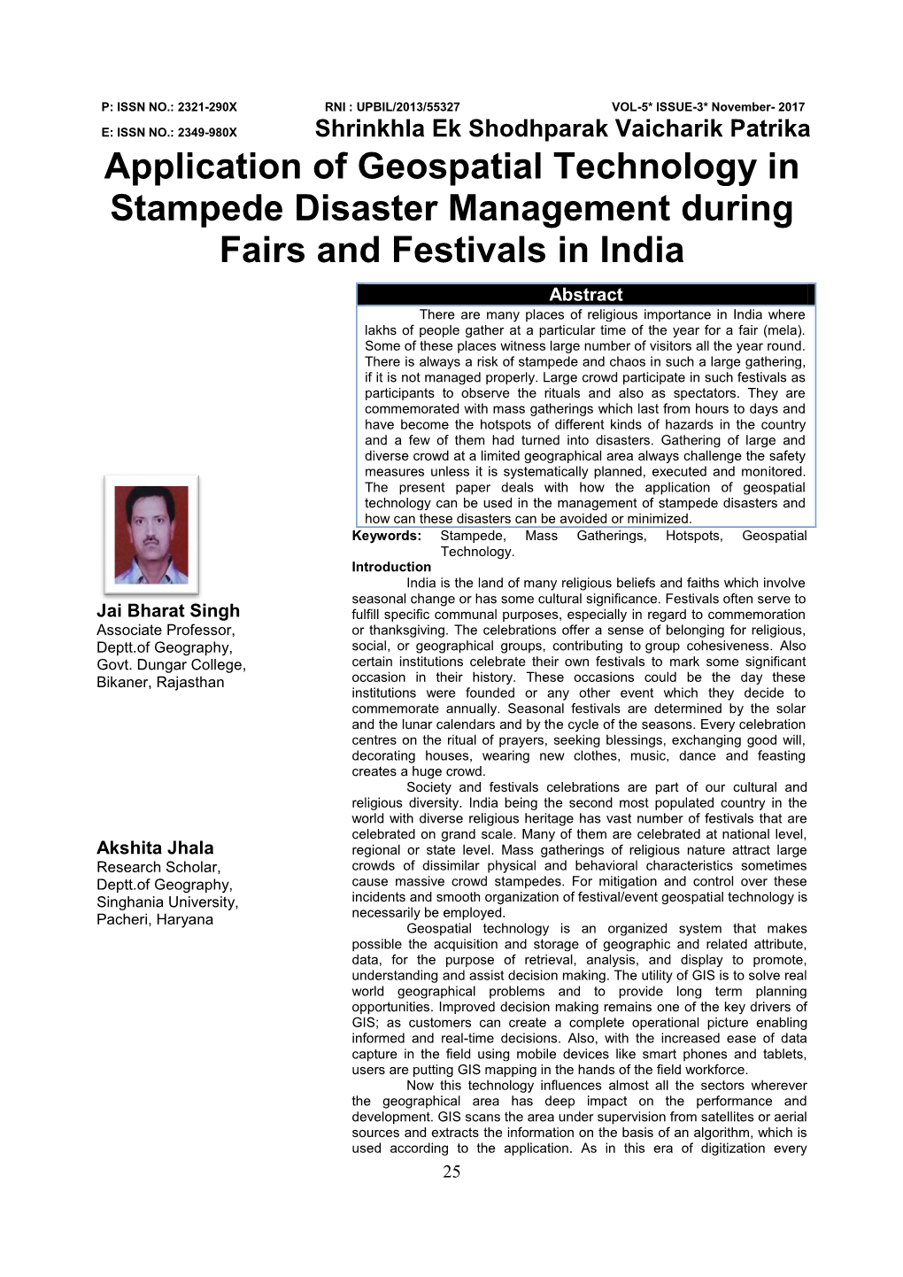 Application of Geospatial Technology in Stampede Disaster