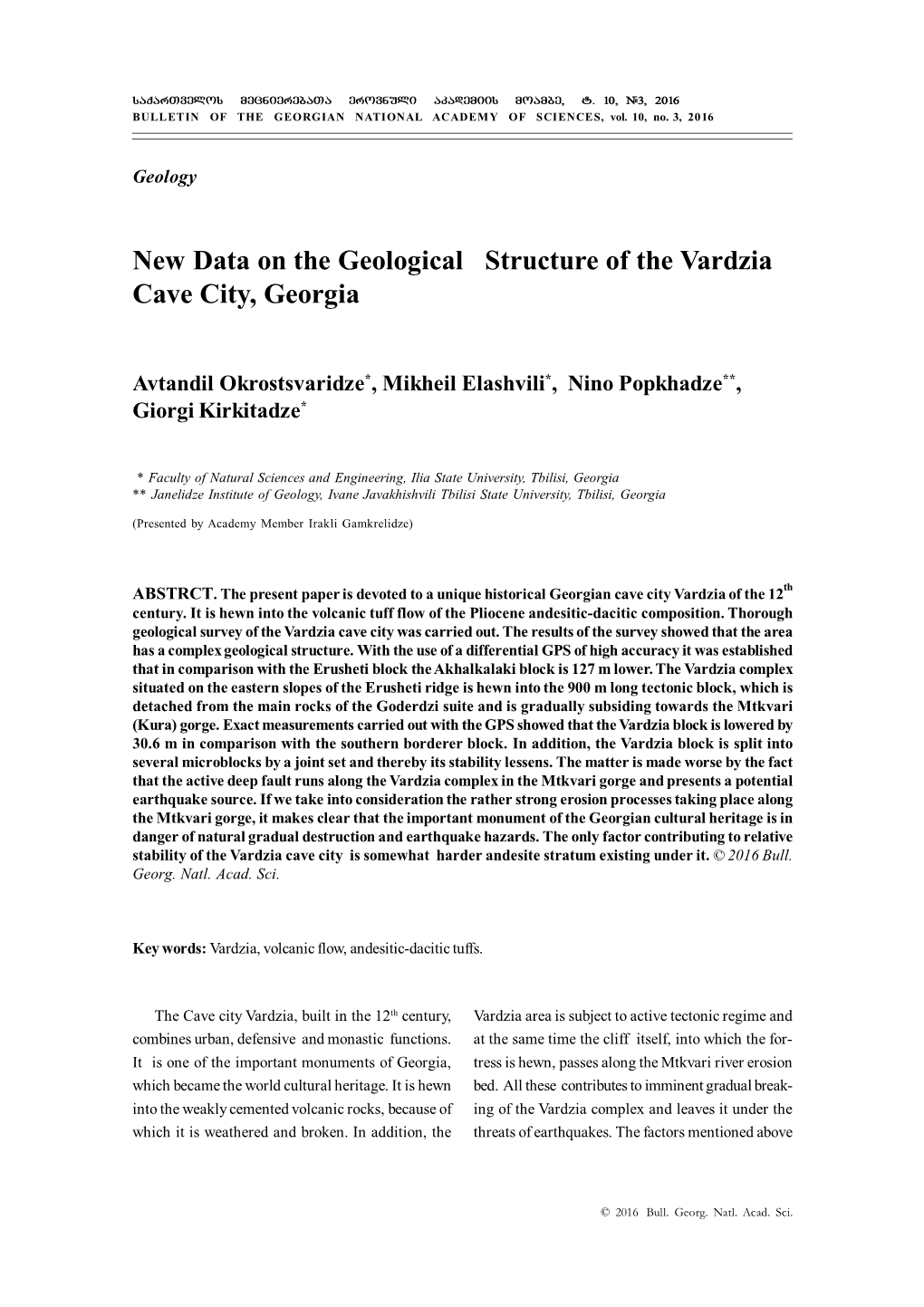 New Data on the Geological Structure of the Vardzia Cave City, Georgia