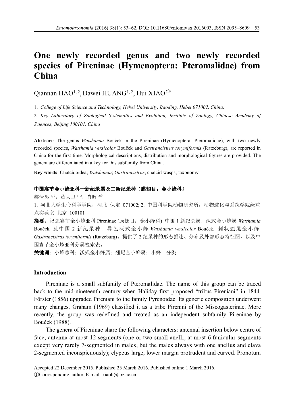 One Newly Recorded Genus and Two Newly Recorded Species of Pireninae (Hymenoptera: Pteromalidae) from China