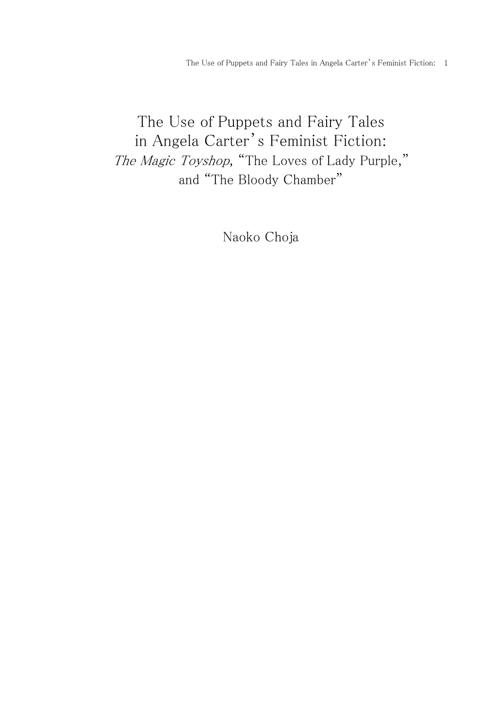 The Use of Puppets and Fairy Tales in Angela Carter's Feminist Fiction