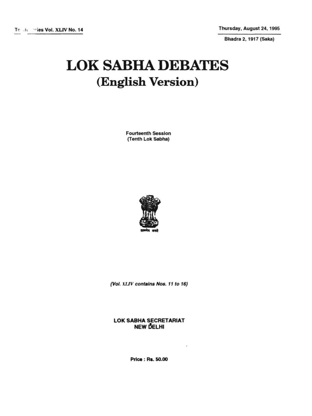 LOK SABRA DEBATES (English Version)