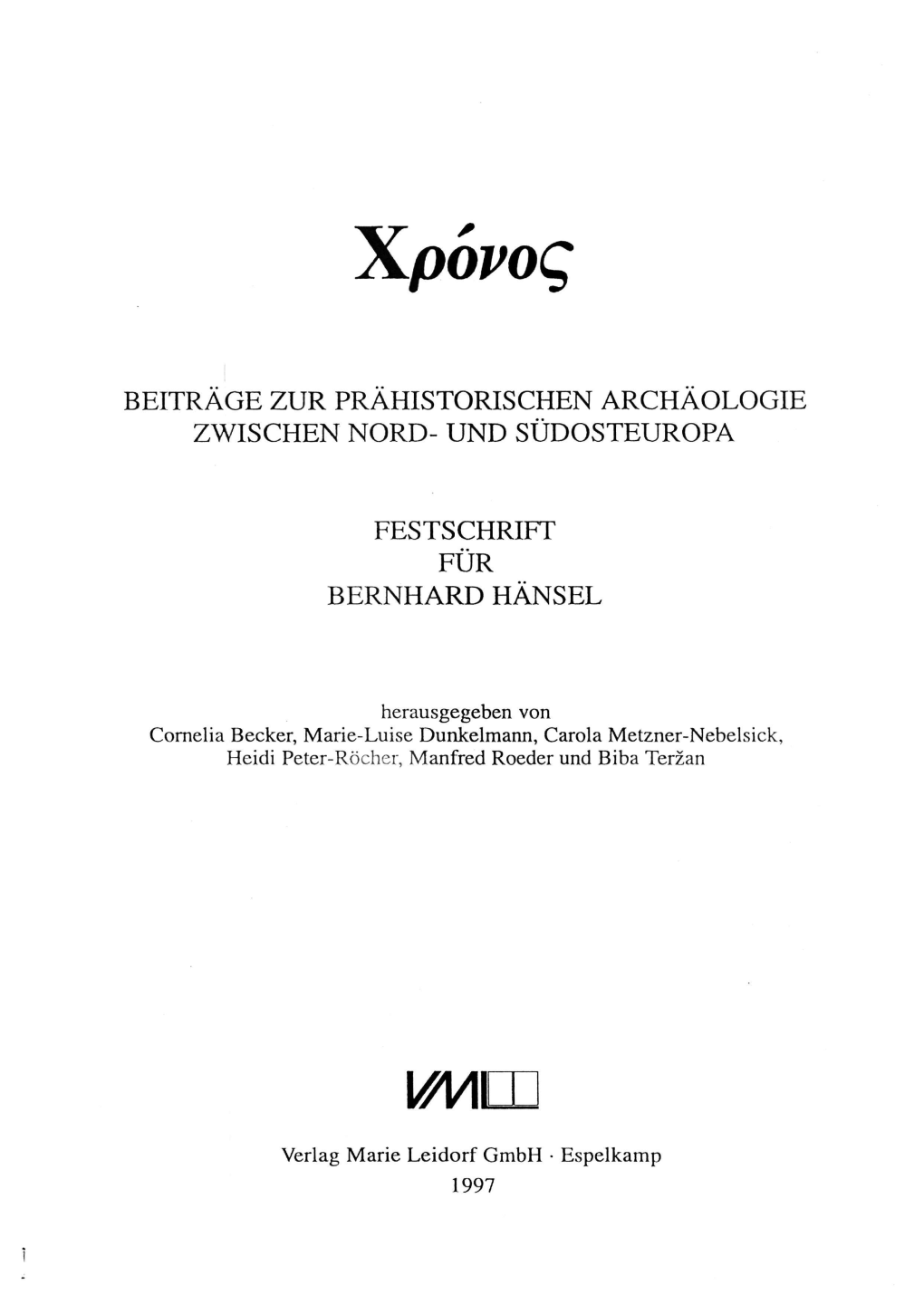 Die Dimini-Keramik in Westmakedonien, Griechenland Zeugnis Kultureller Ausstrahlung, Spuren Von Handelsbeziehungen Oder Ergebnis Einer Kolonisation?