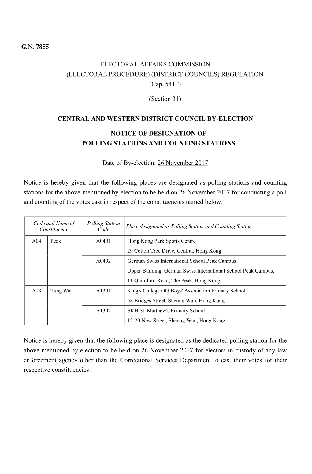 G.N. 7855 Electoral Affairs Commission (Electoral