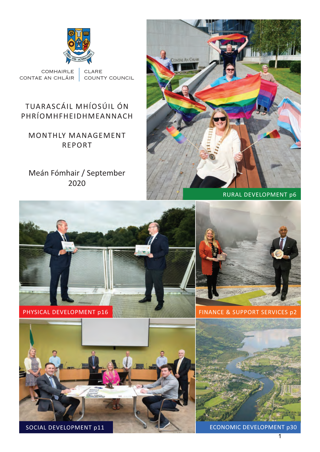 September 2020 Management Report