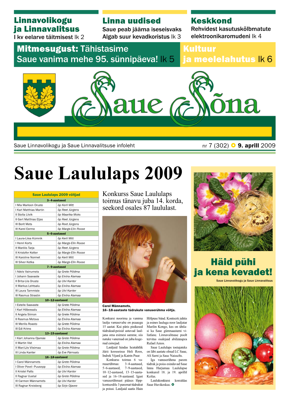 Saue Laululaps 2009